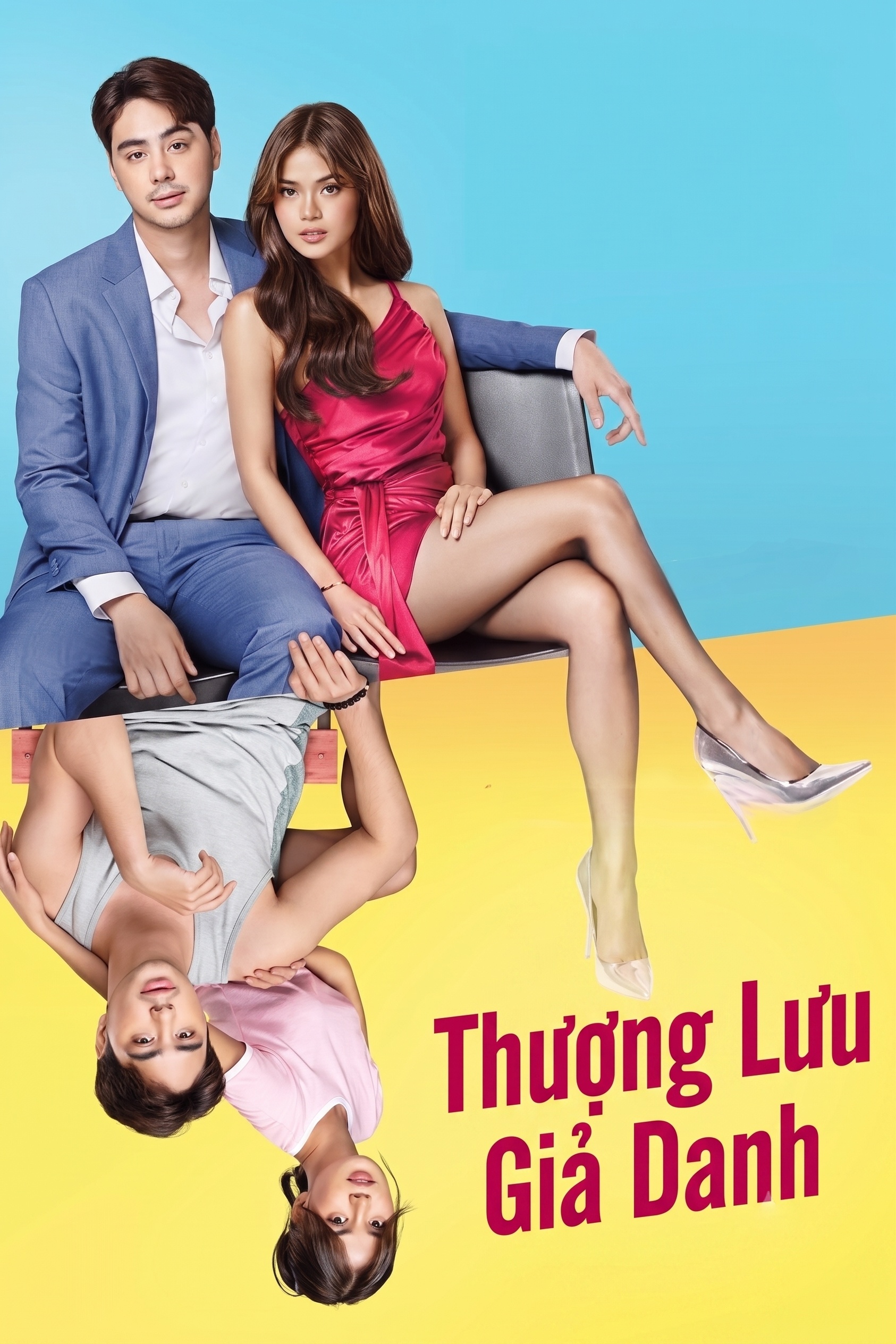 Thượng Lưu Giả Danh