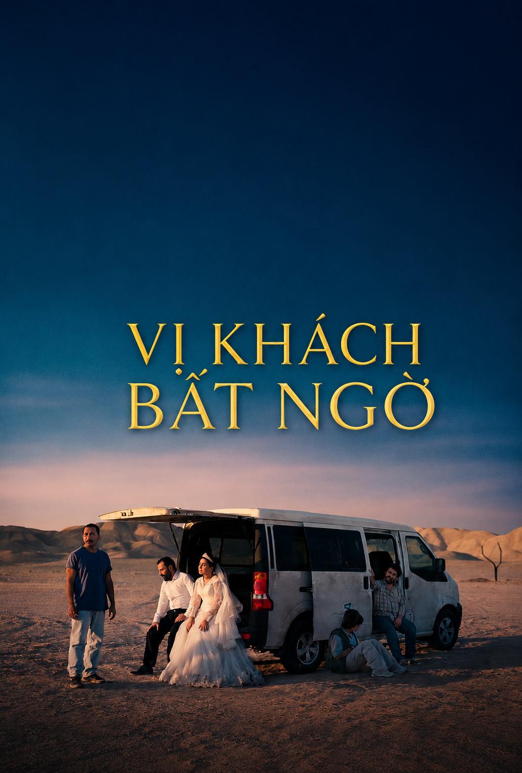 Vị Khách Bất Ngờ