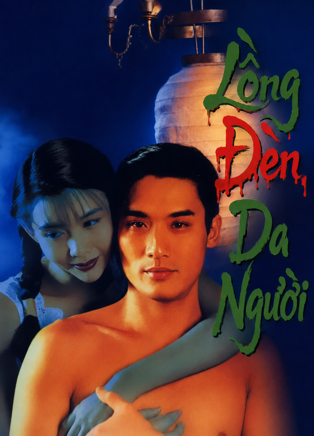 Lồng Đèn Da Người
