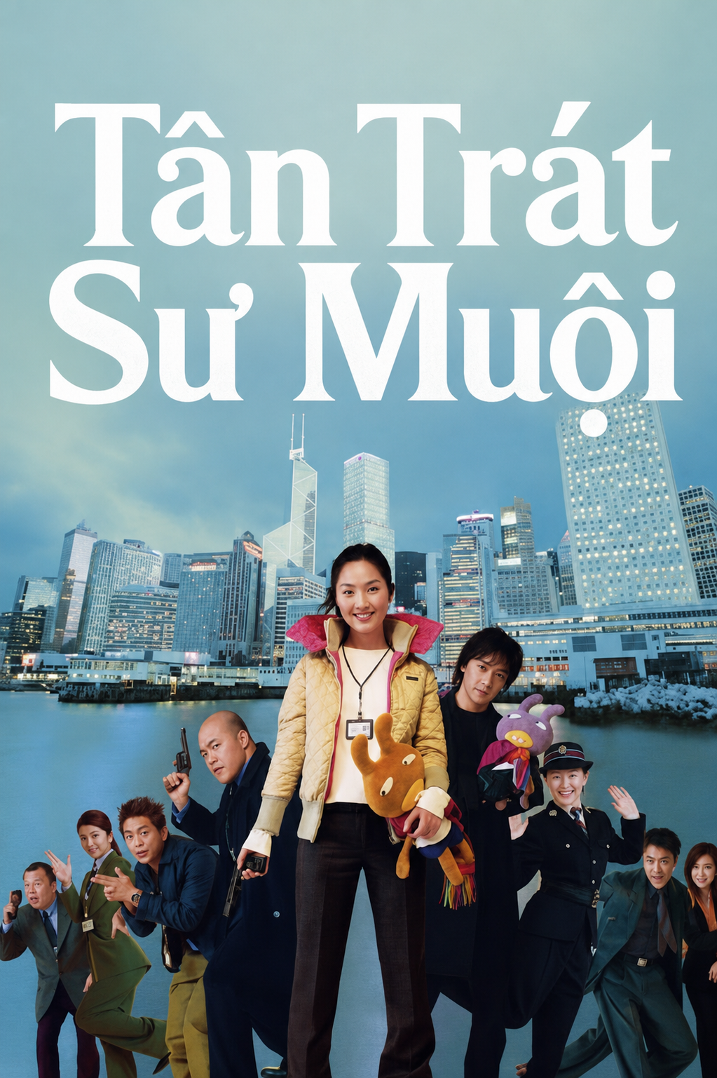 Tân Trát Sư Muội