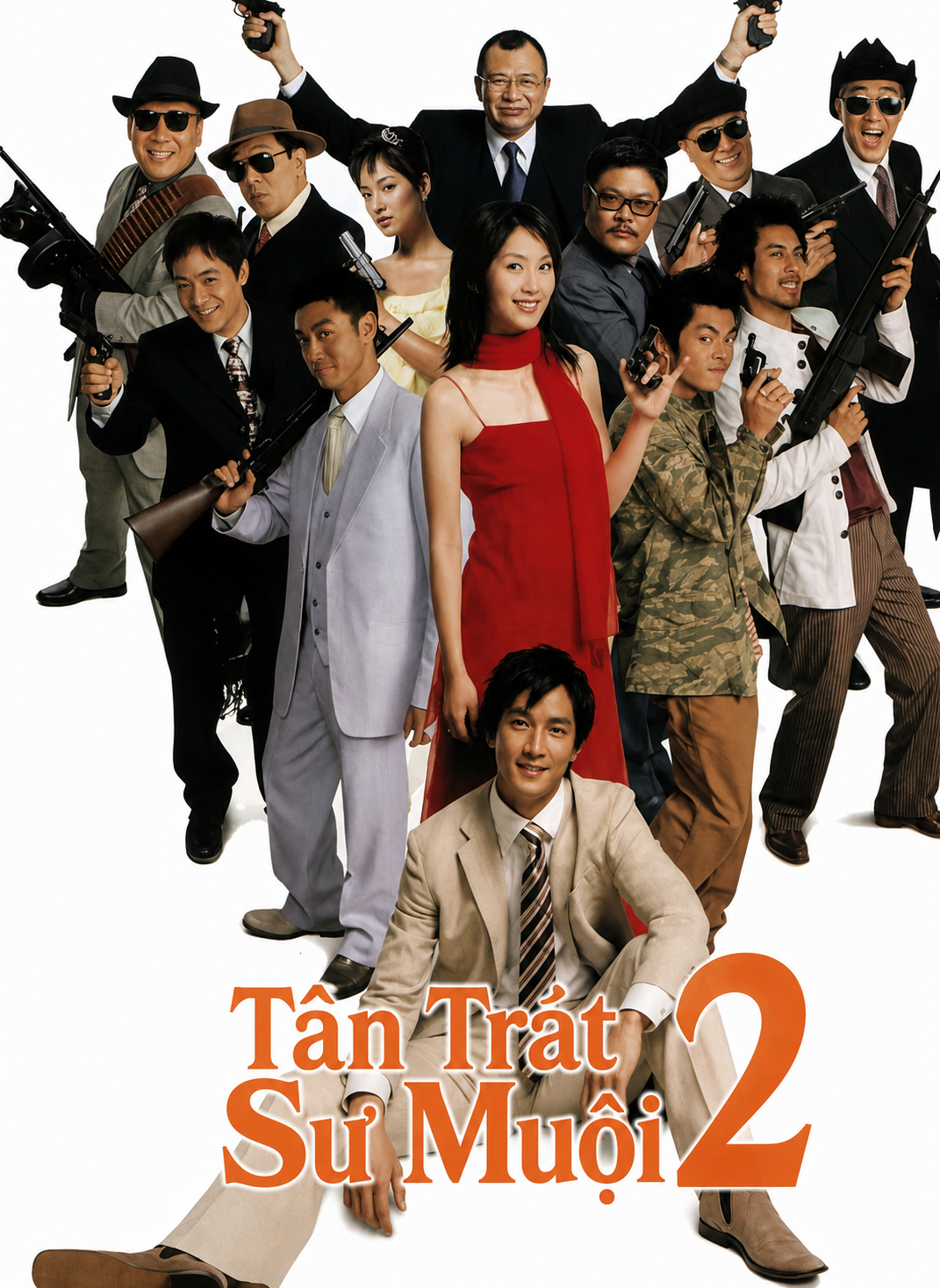 Tân Trát Sư Muội 2