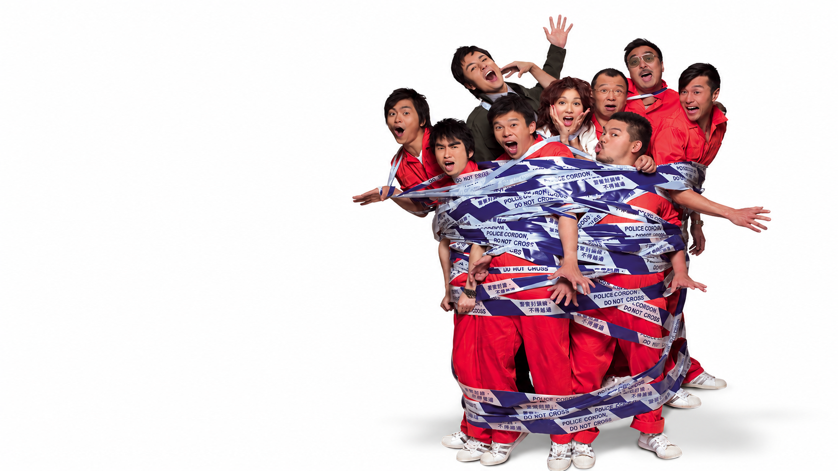 Tân Trát Sư Muội 3 - Love Undercover 3