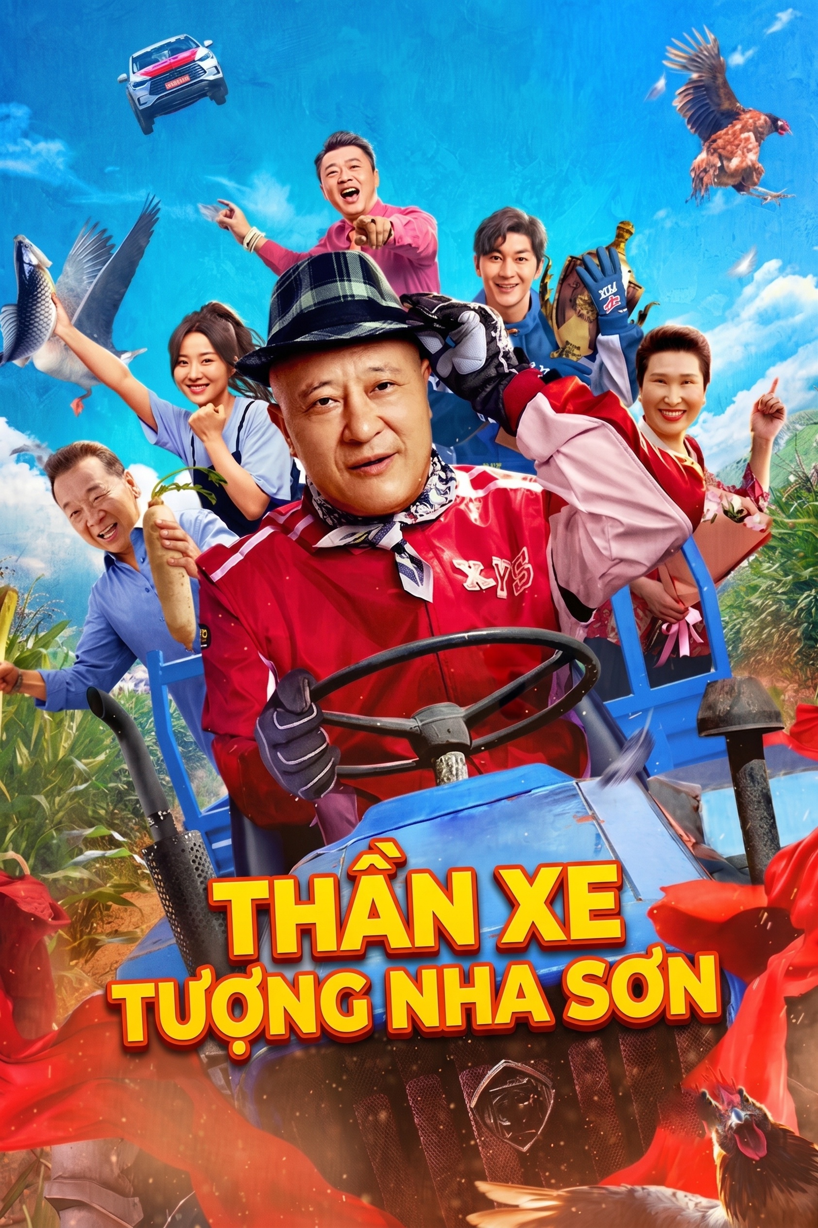 Thần Xe Tượng Nha Sơn