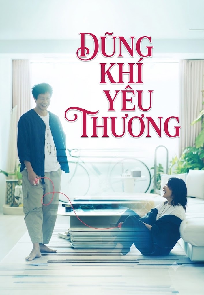 Dũng Khí Yêu Thương