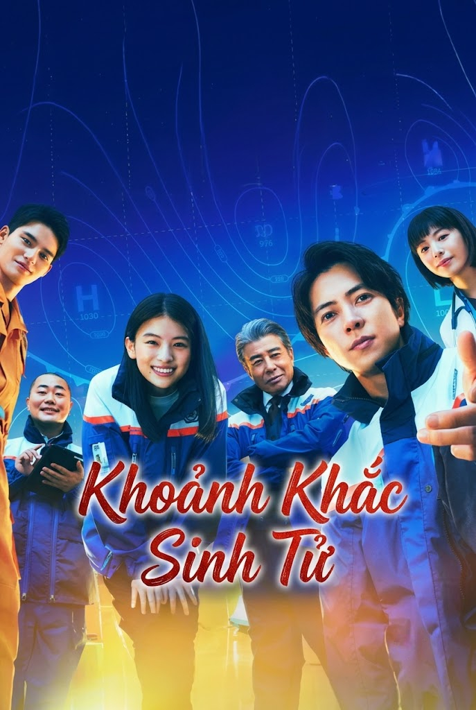 Khoảnh Khắc Sinh Tử