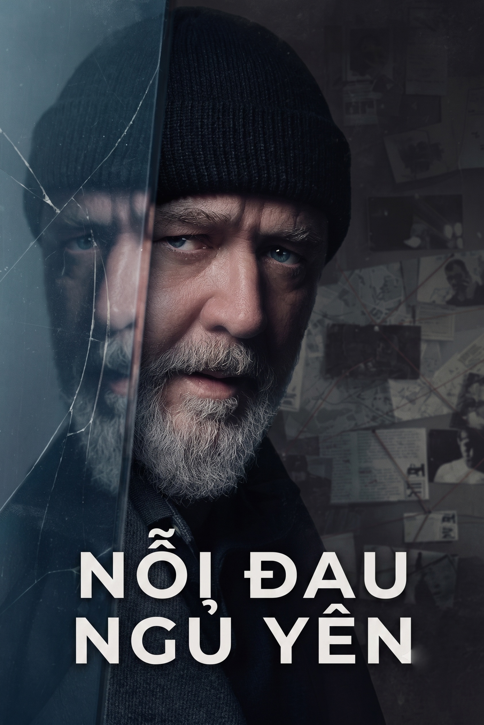 Nỗi Đau Ngủ Yên