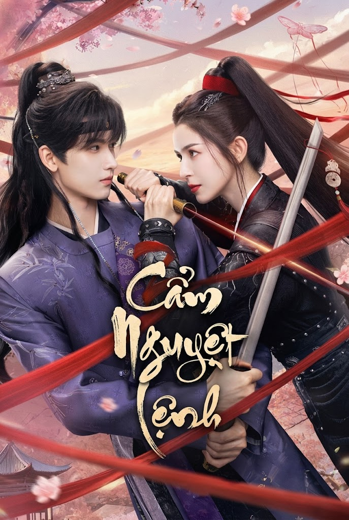 Cẩm Nguyệt Lệnh