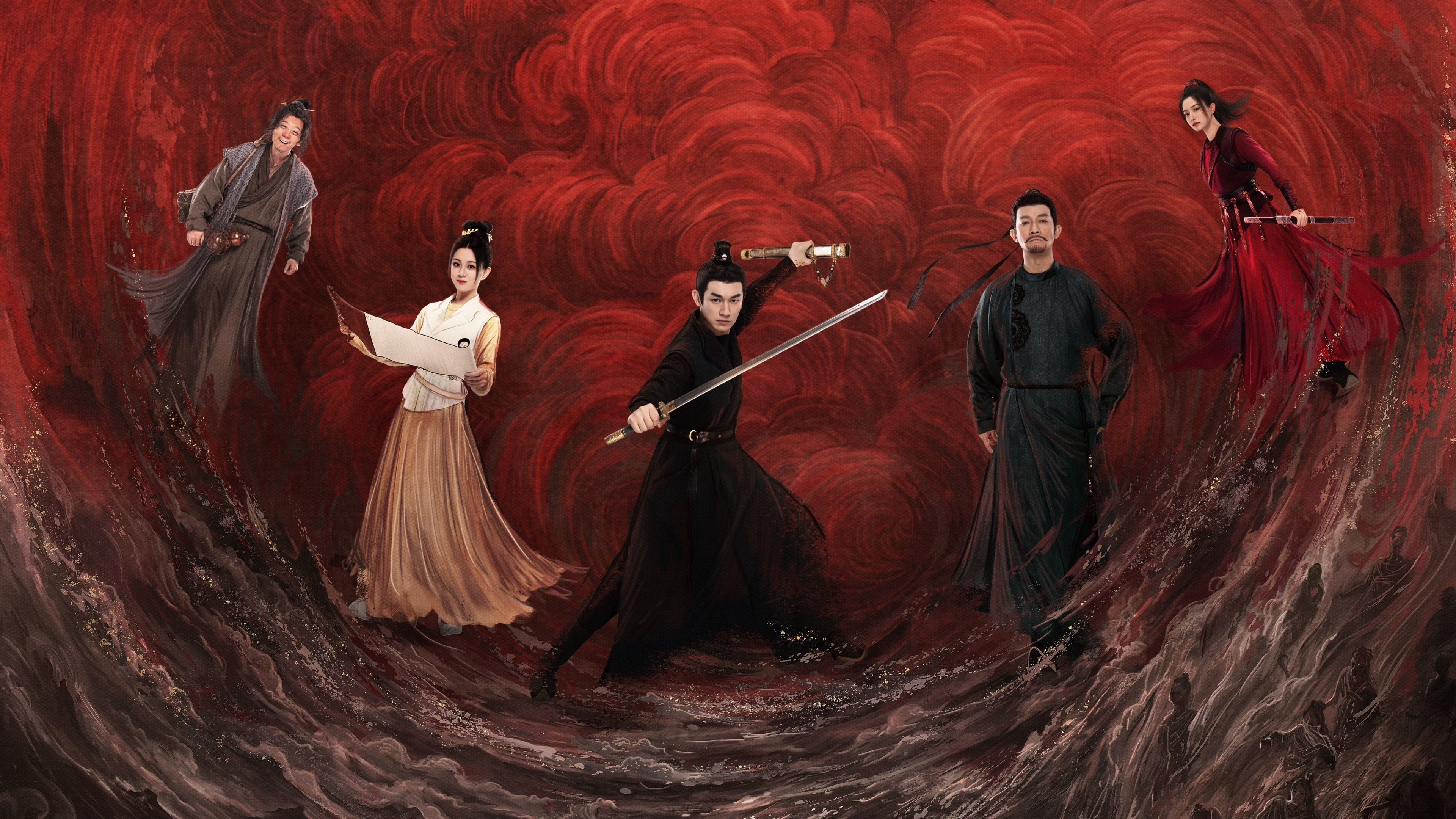 Đường Triều Quỷ Sự Lục 3 : Trường An - Strange Tales Of Tang Dynasty 3 : To Changan