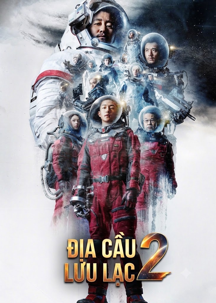Địa Cầu Lưu Lạc 2