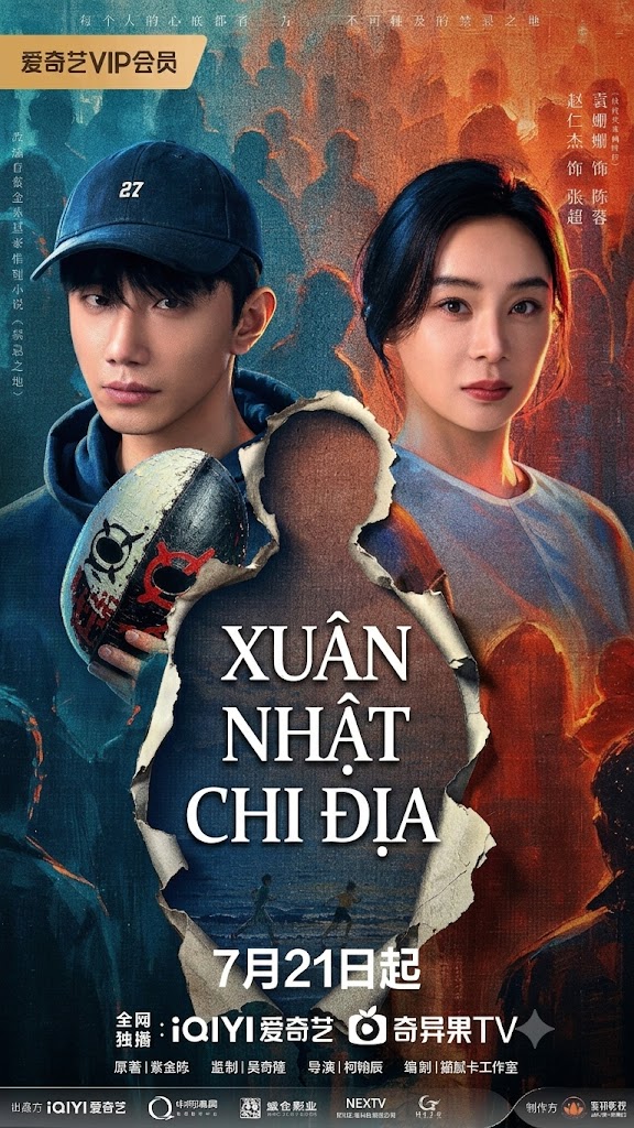 Xuân Nhật Chi Địa