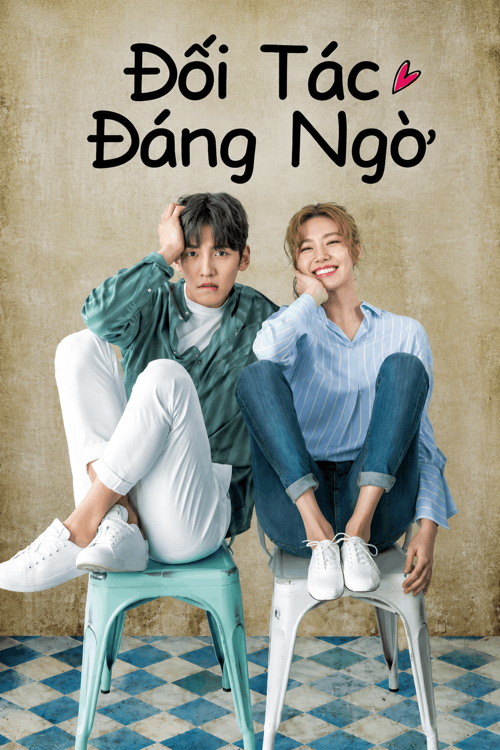 Đối Tác Đáng Ngờ