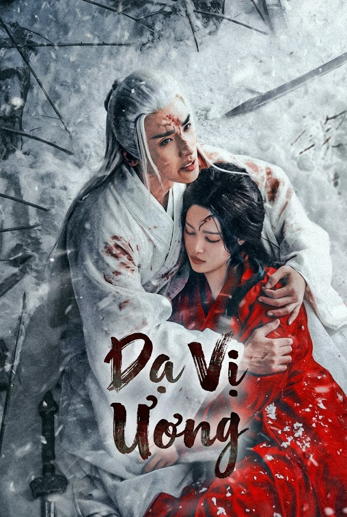 Dạ Vị Ương