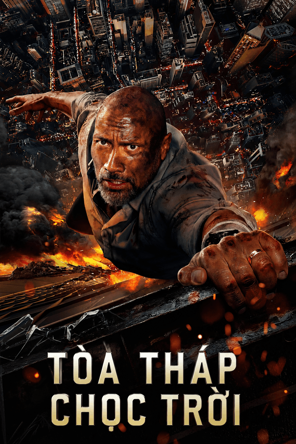 Tòa Tháp Chọc Trời