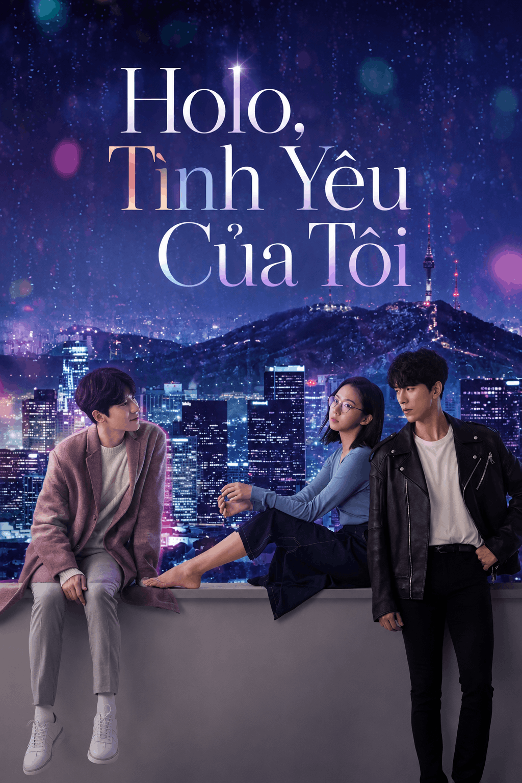 Holo, Tình Yêu Của Tôi