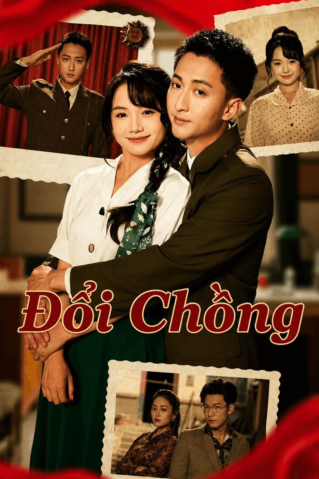 Đổi Chồng