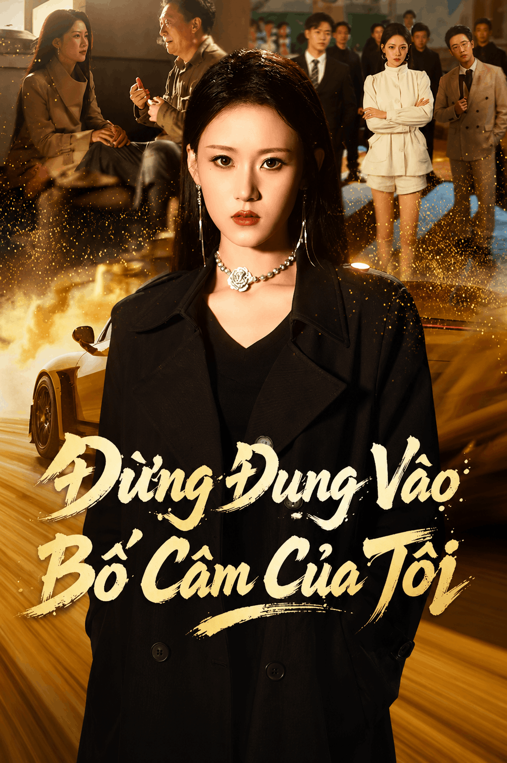 Đừng Đụng Vào Bố Câm Của Tôi