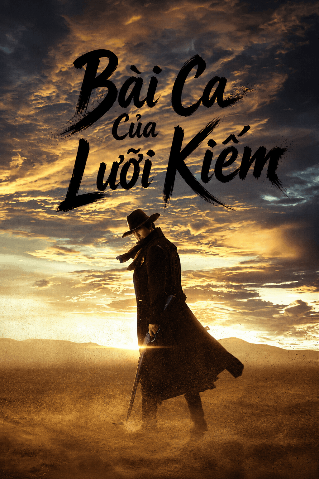 Bài Ca Của Lưỡi Kiếm