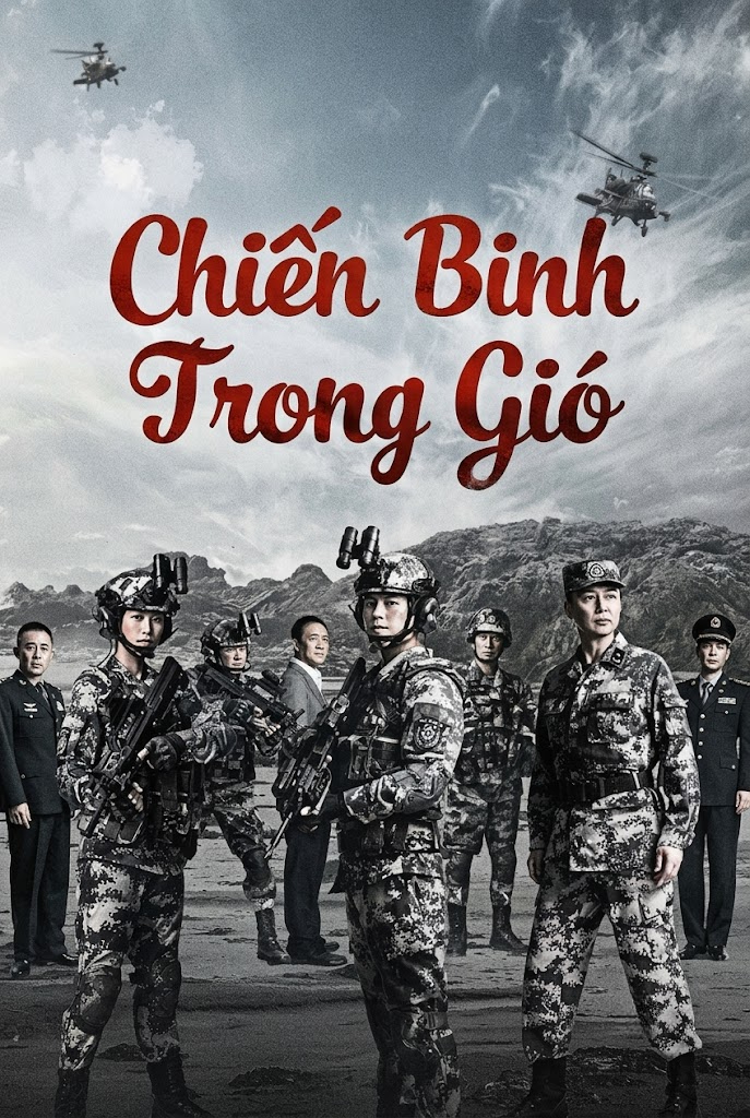 Chiến Binh Trong Gió
