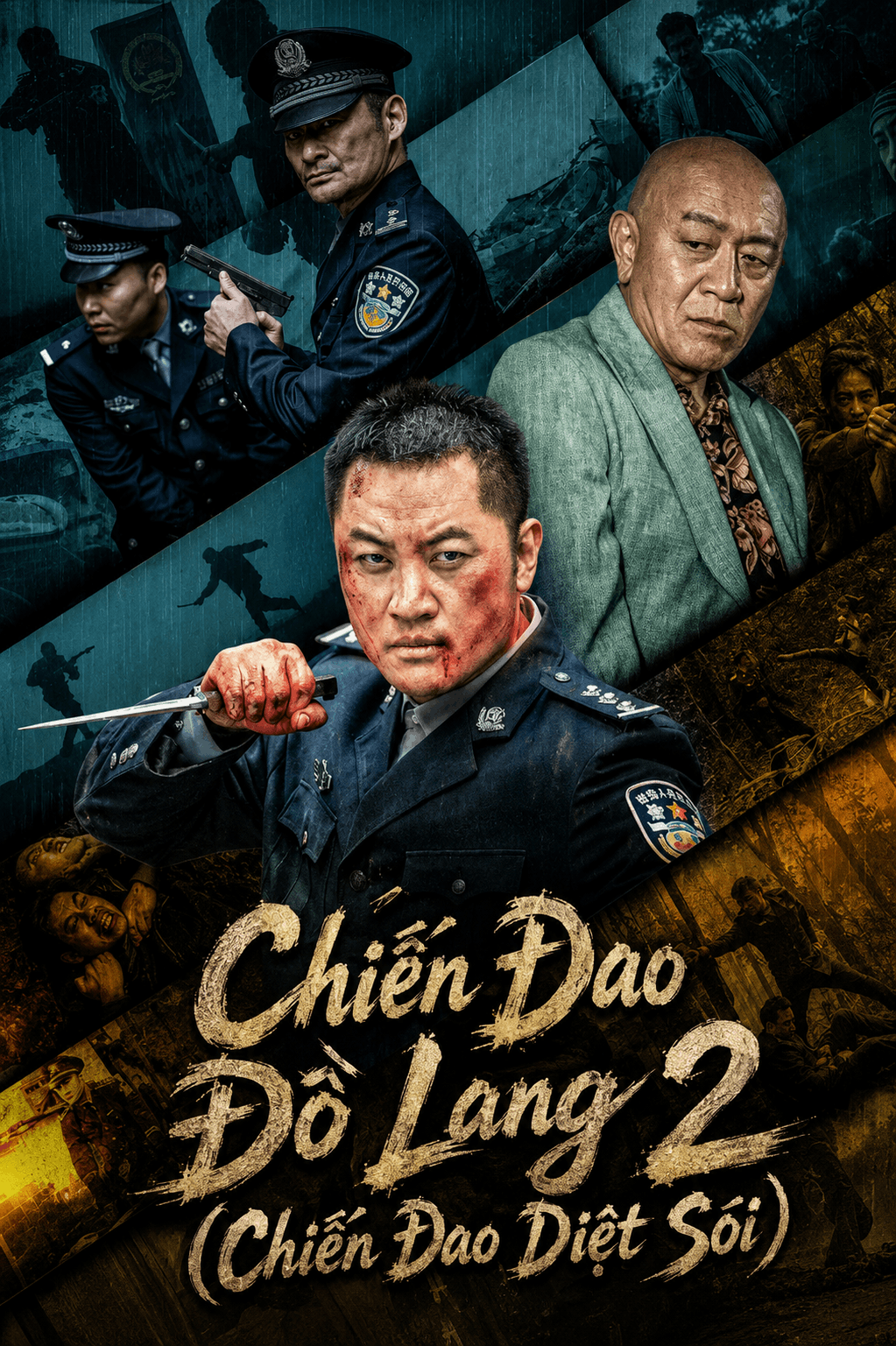 Chiến Đao Đồ Lang 2 (Chiến Đao Diệt Sói)