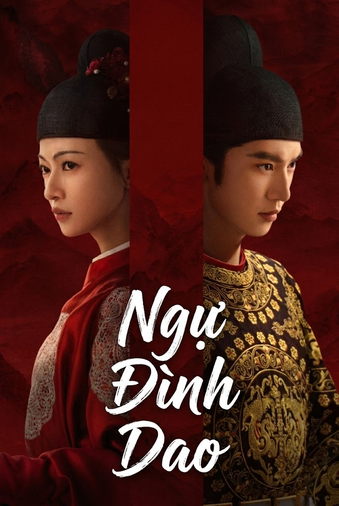 Ngự Đình Dao