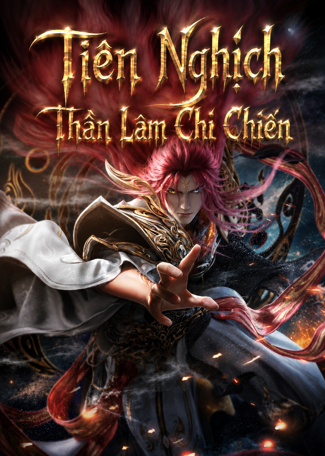 Tiên Nghịch: Thần Lâm Chi Chiến