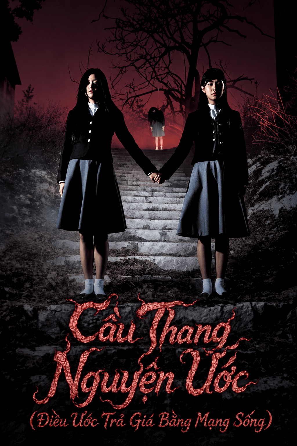Cầu Thang Nguyện Ước (Điều Ước Trả Giá Bằng Mạng Sống)