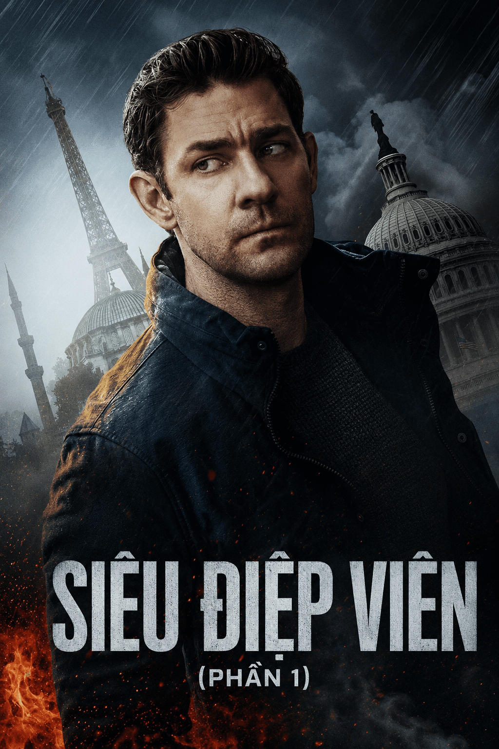 Siêu Điệp Viên (Phần 1)