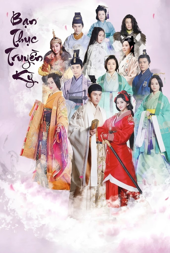 Ban Thục Truyền Kỳ
