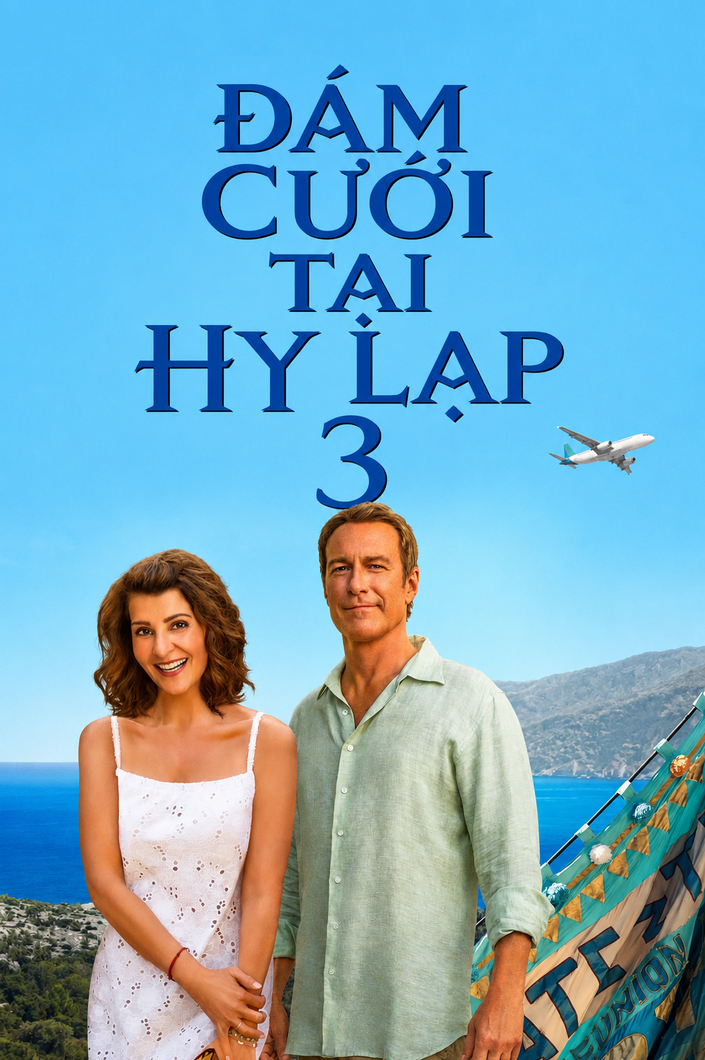 Đám Cưới Tại Hy Lạp 3