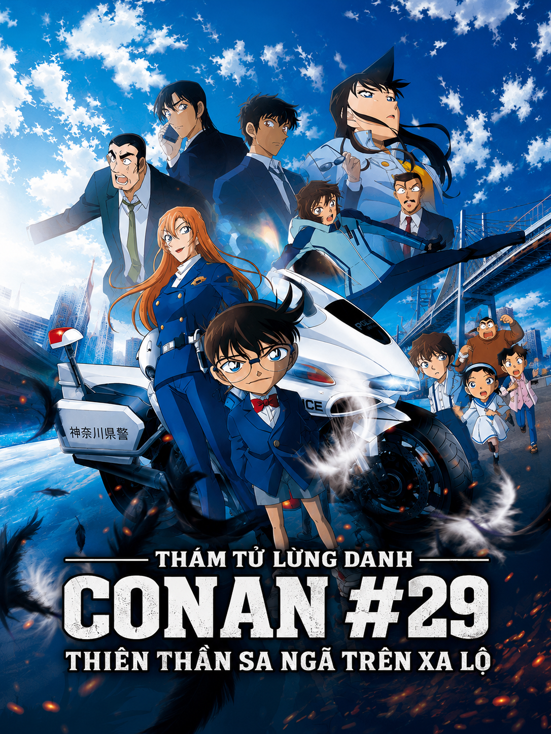 Thám Tử Lừng Danh Conan #29 – Thiên Thần Sa Ngã Trên Xa Lộ