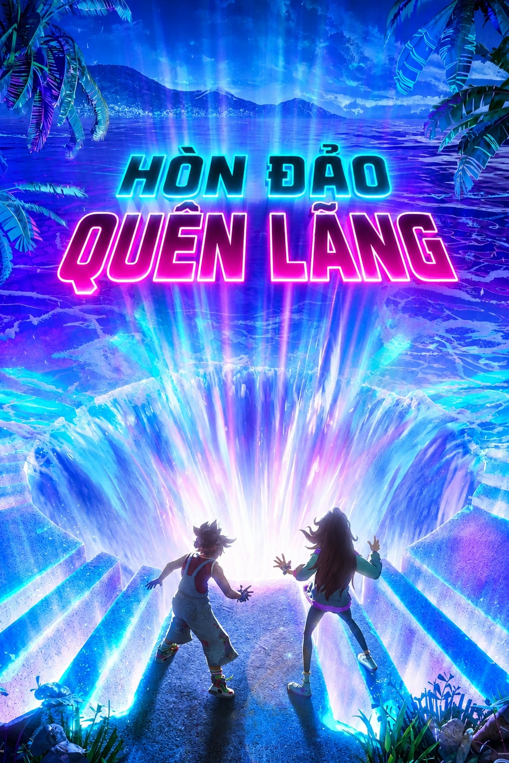 Hòn Đảo Quên Lãng