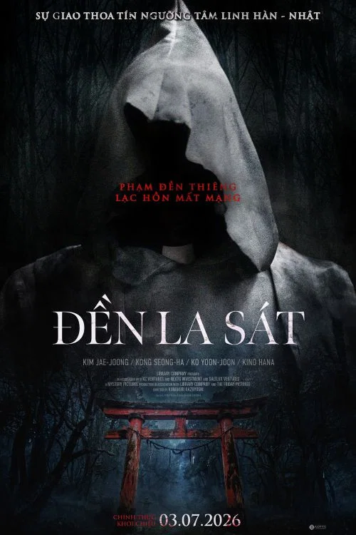 Đền La Sát