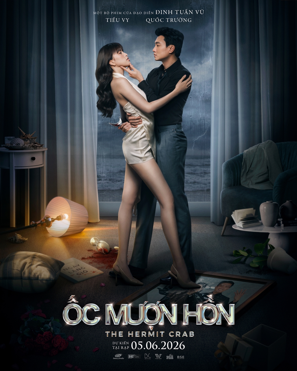 Ốc Mượn Hồn