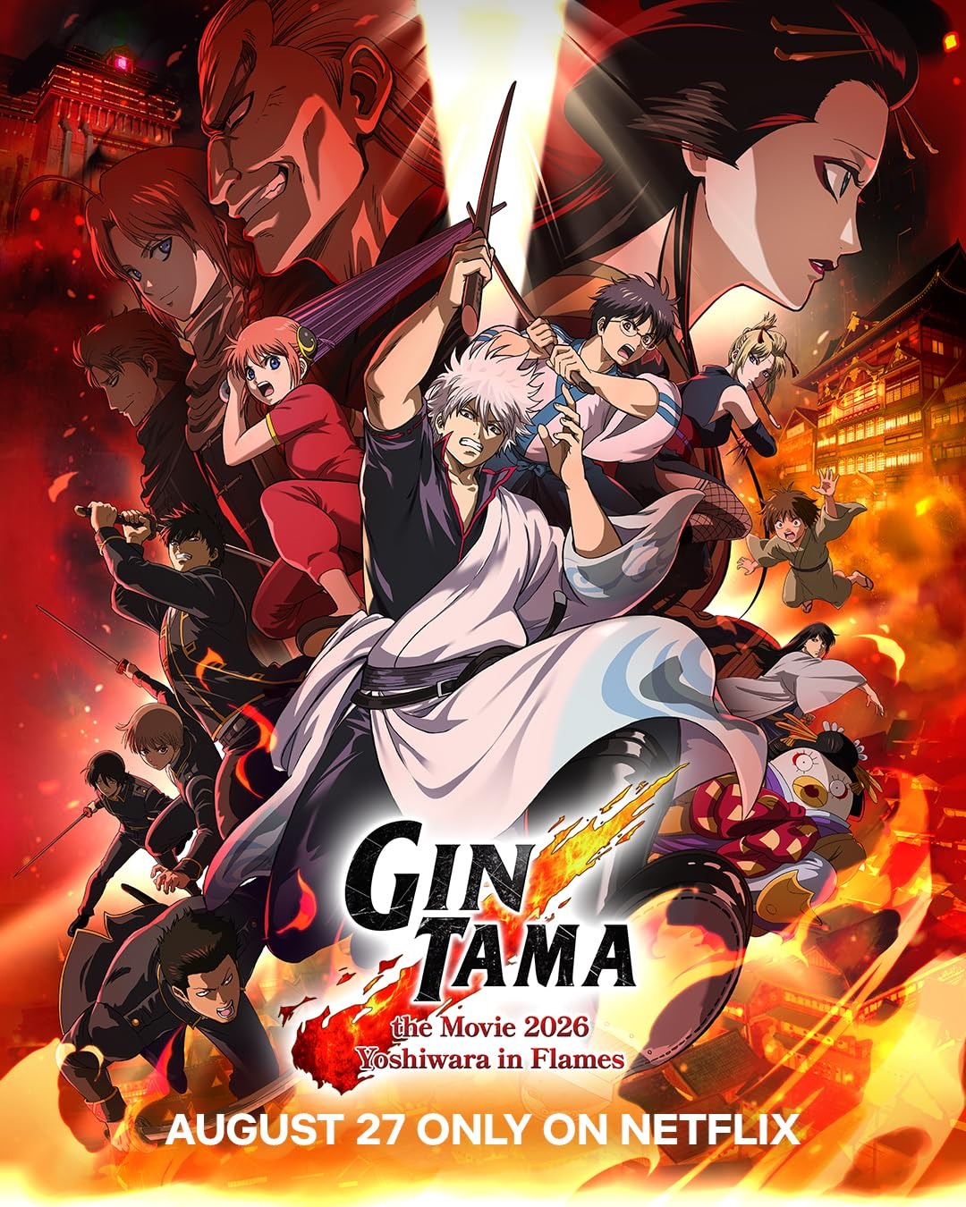 Gintama: Yoshiwara Trong Biển Lửa Gintama: Yoshiwara in Flames