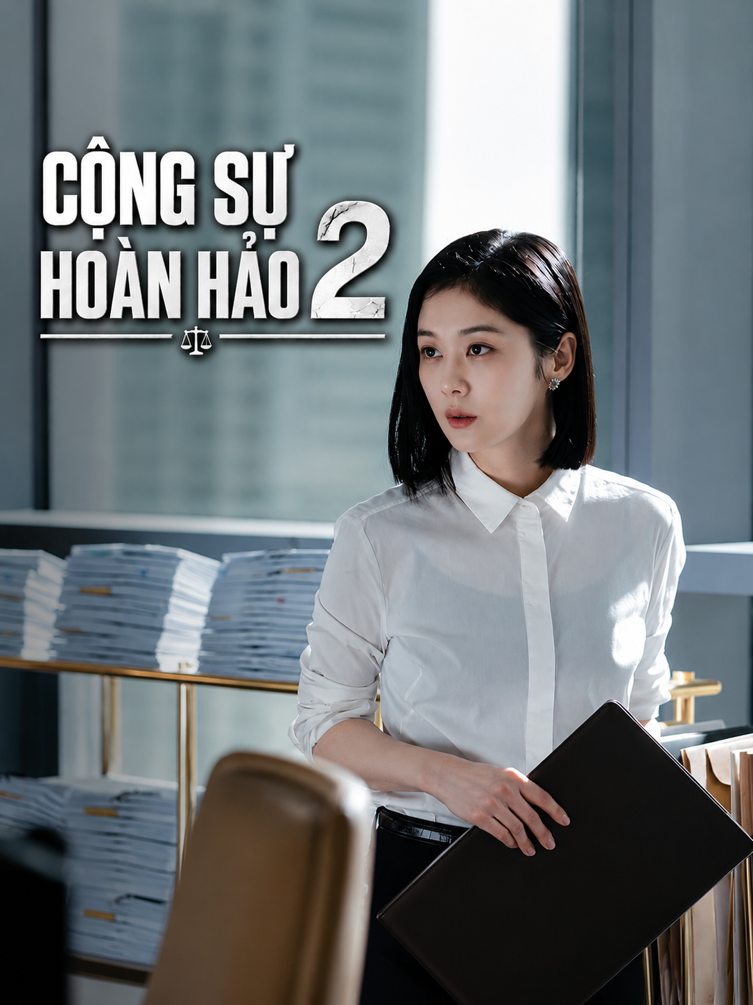 Cộng Sự Hoàn Hảo 2