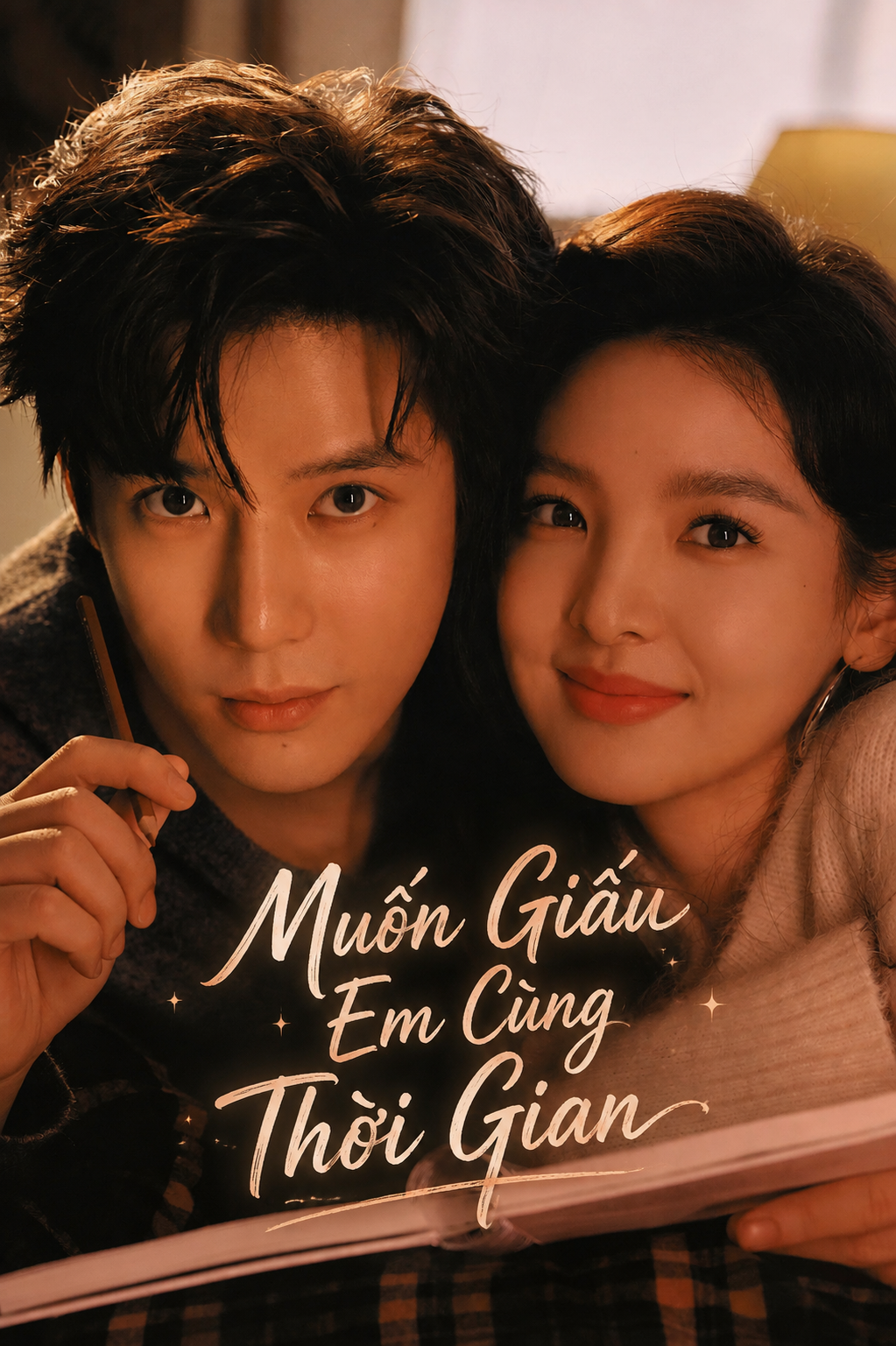 Muốn Giấu Em Cùng Thời Gian