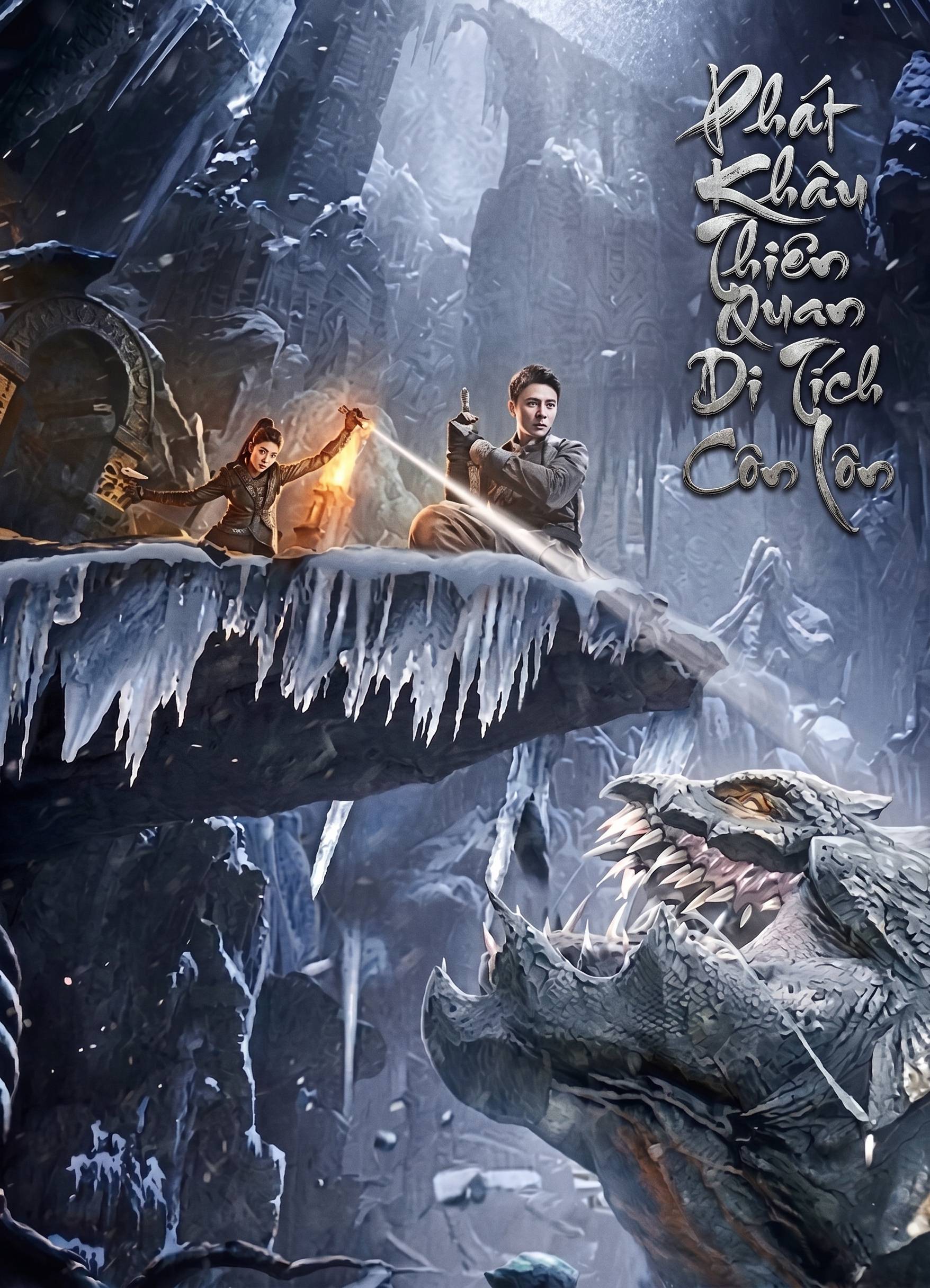 Phát Khâu Thiên Quan: Di Tích Côn Lôn The Legend Of Kunlun Class