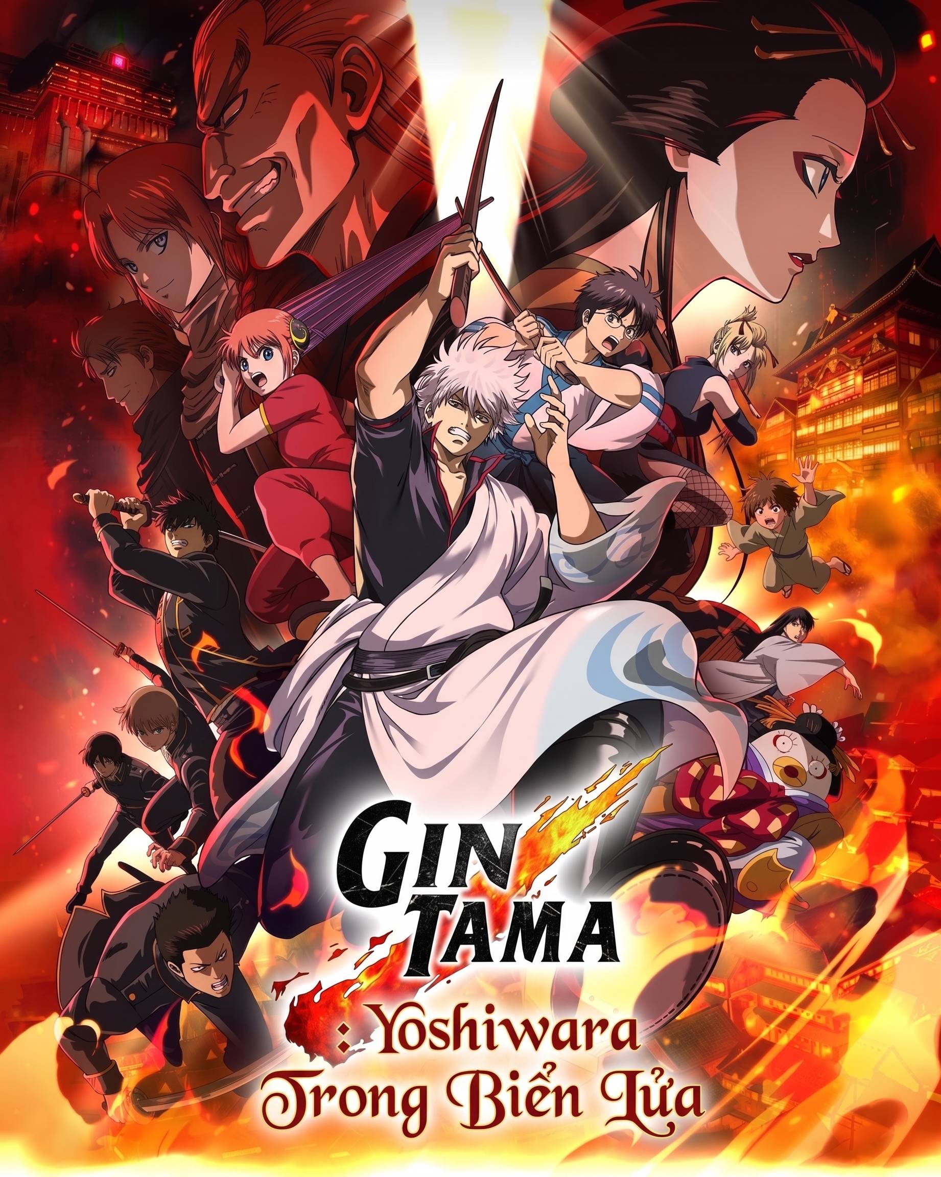 Gintama: Yoshiwara Trong Biển Lửa