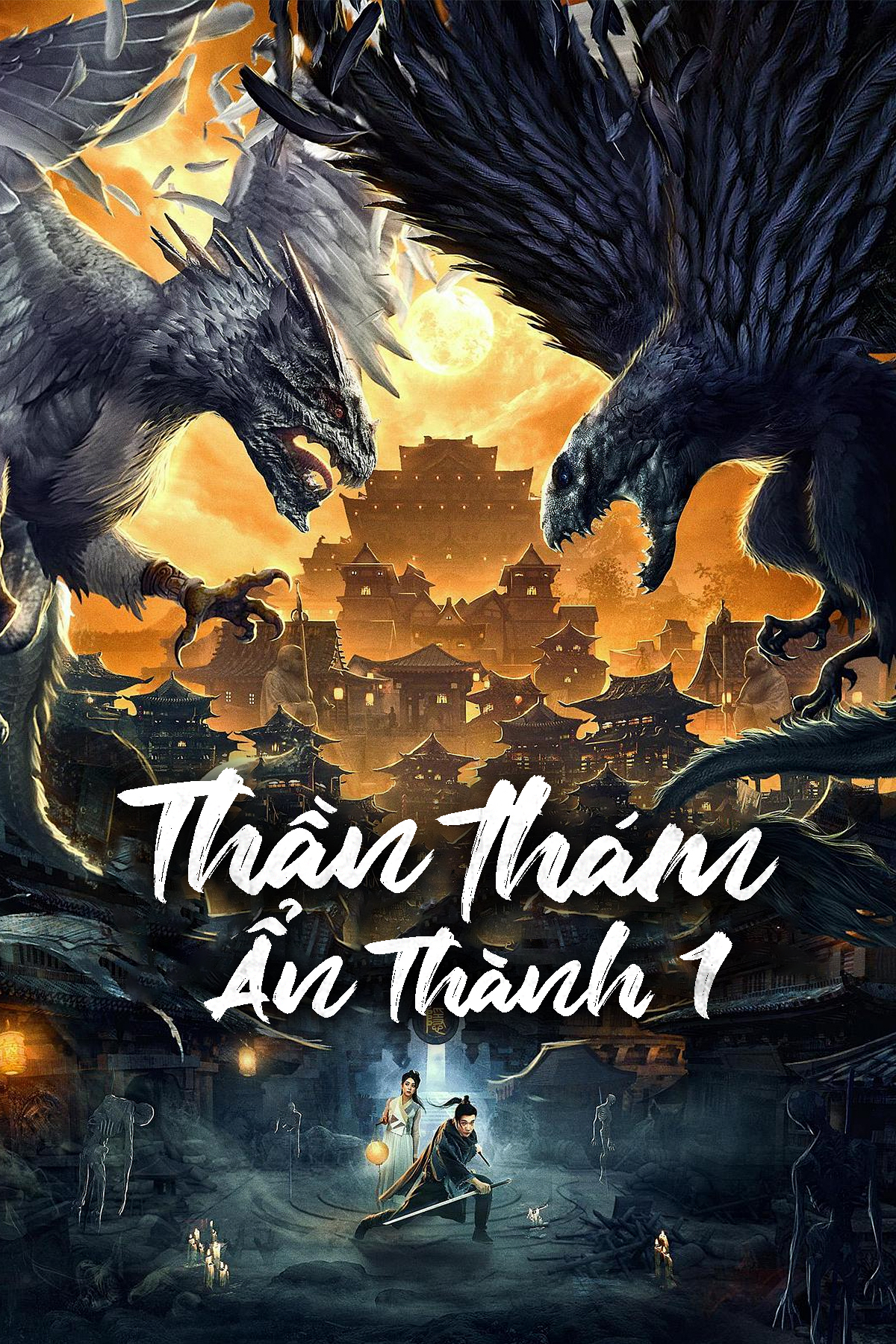 Thần Thám Ẩn Thành The Hidden Town
