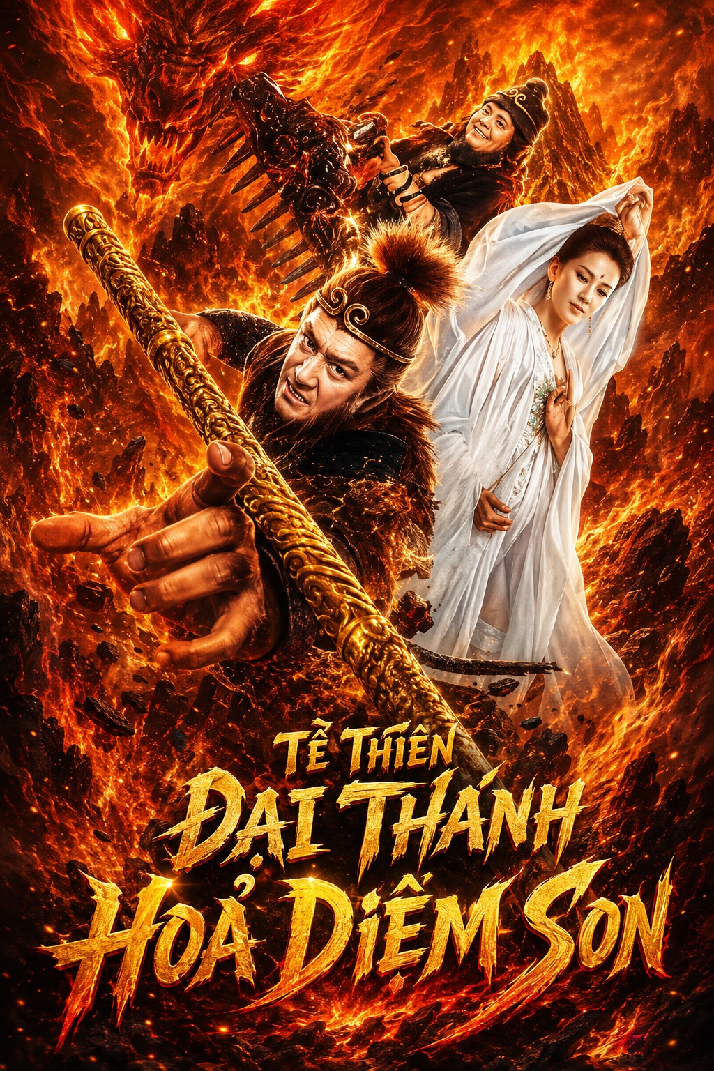 Tề Thiên Đại Thánh Hoả Diệm Sơn