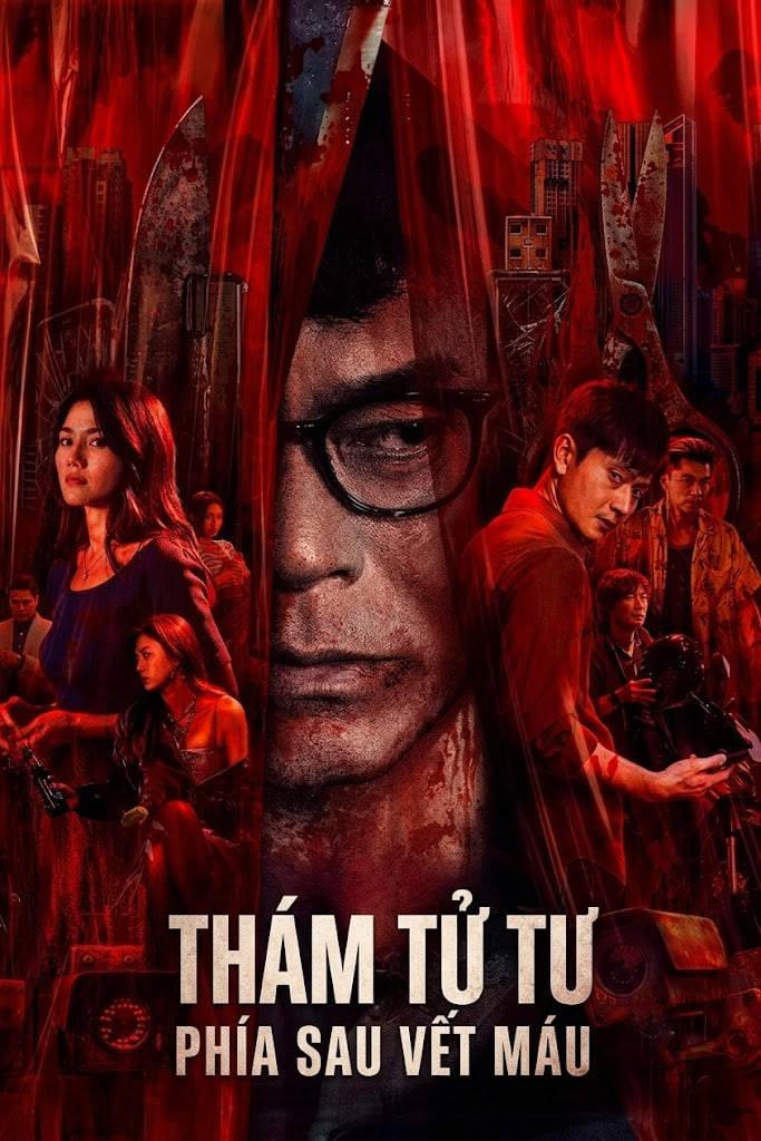Thám Tử Tư: Phía Sau Vết Máu