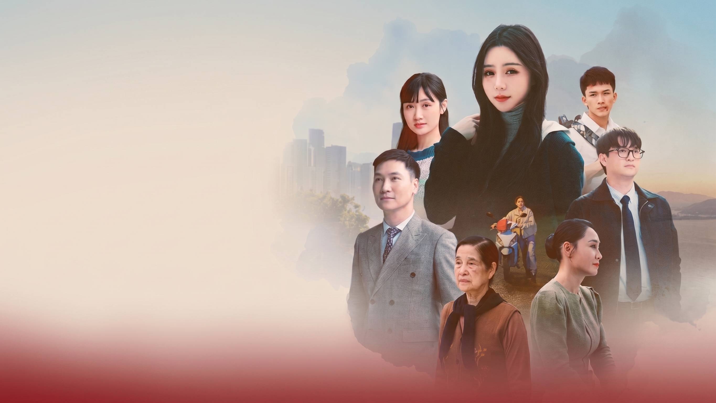 Bước Chân Vào Đời