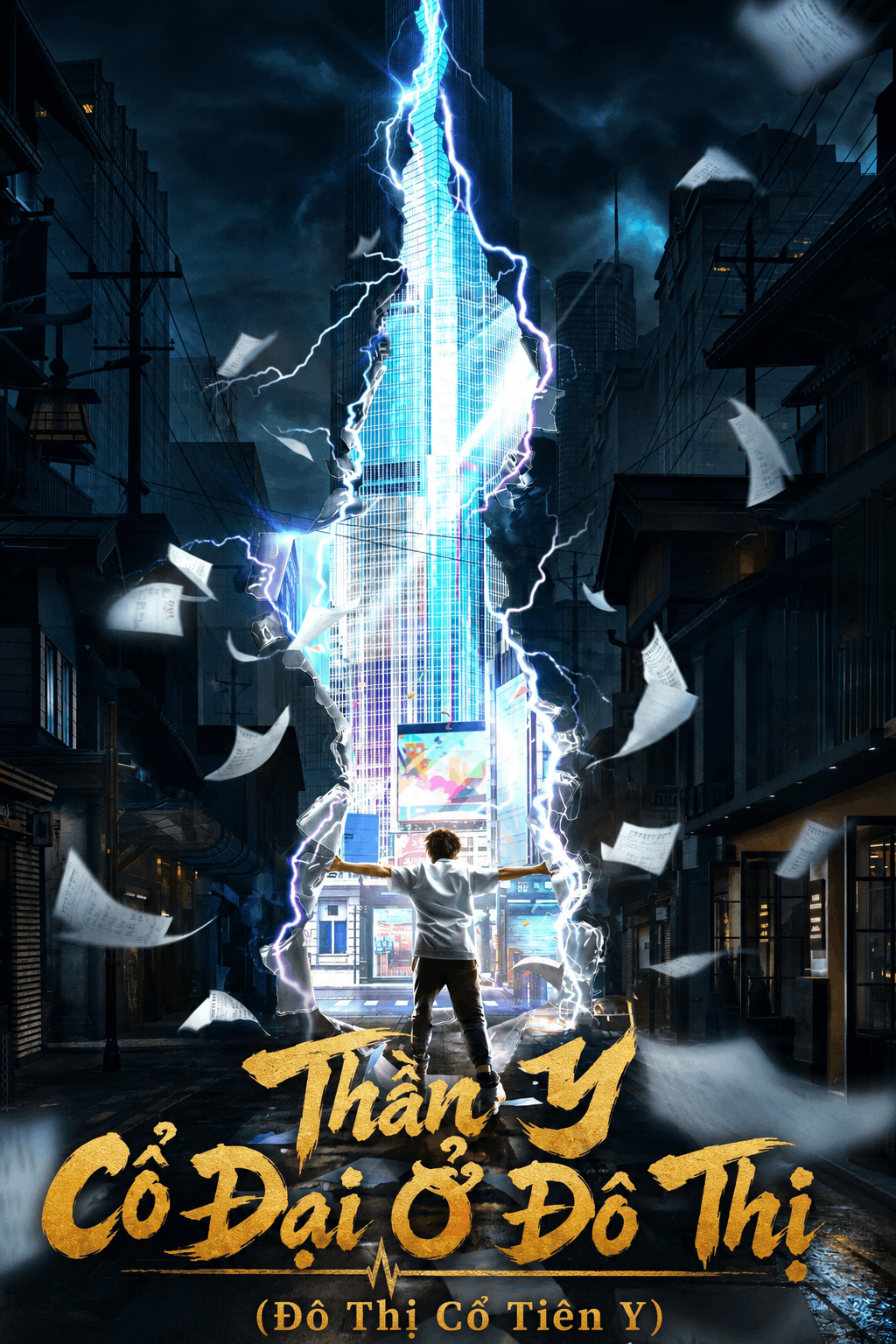 Thần Y Cổ Đại Ở Đô Thị (Đô Thị Cổ Tiên Y)