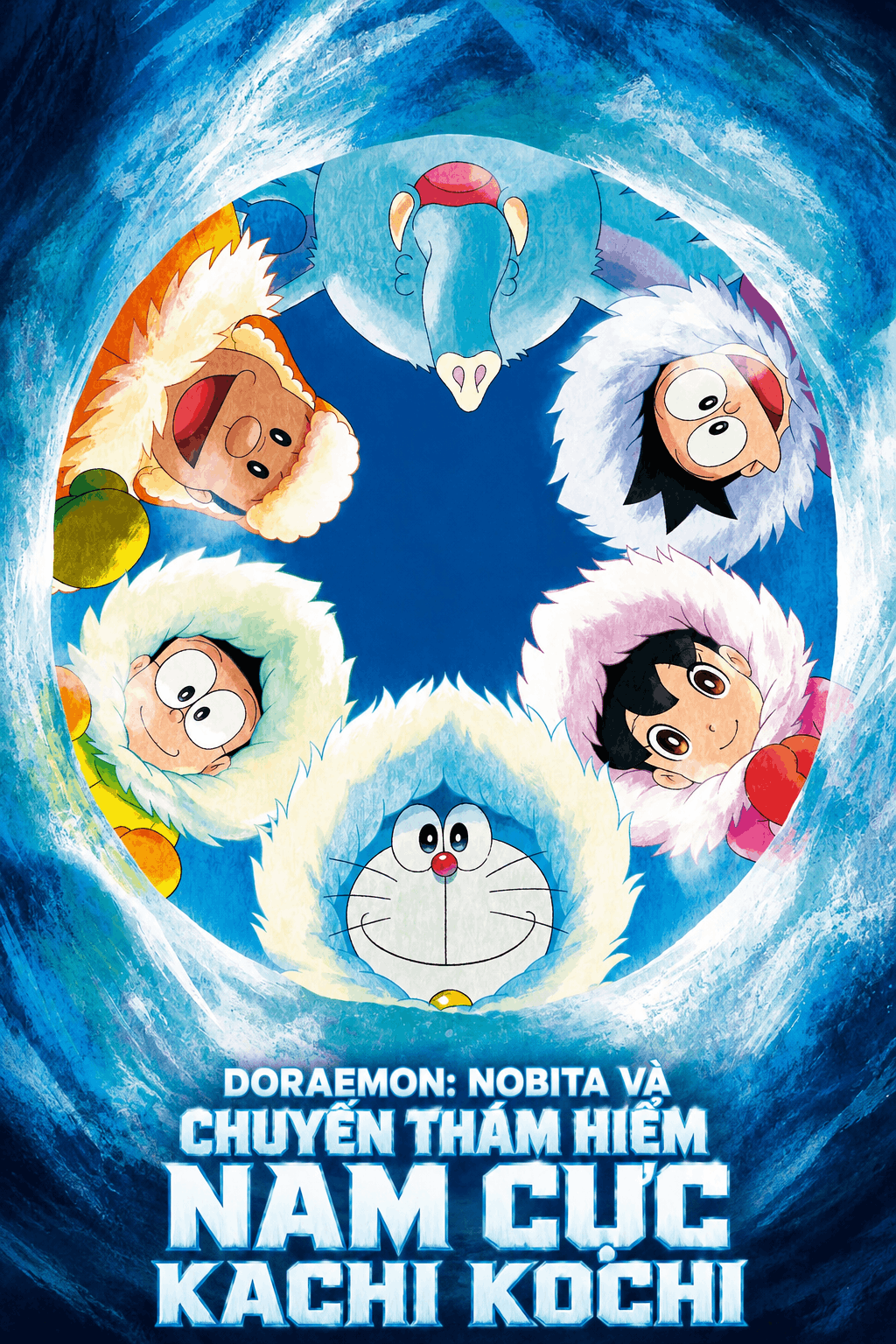 Doraemon: Nobita và Chuyến Thám Hiểm Nam Cực Kachi Kochi