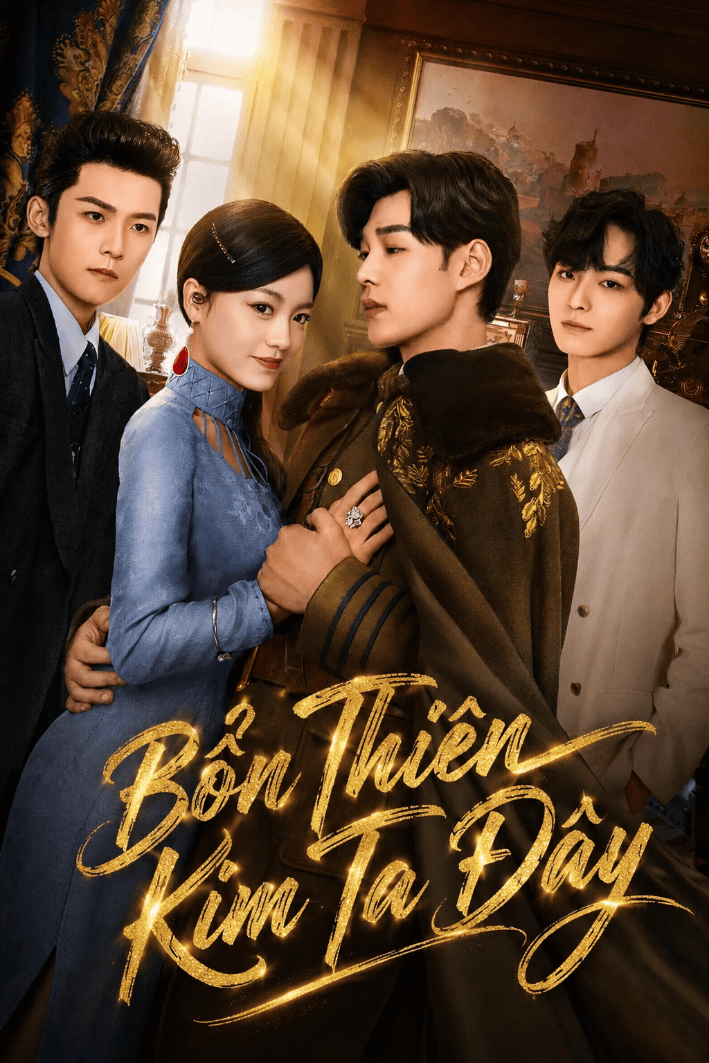 Bổn Thiên Kim Ta Đây