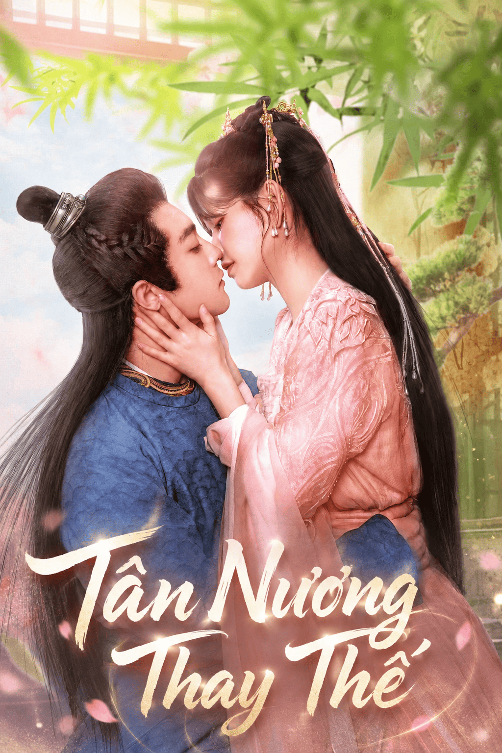 Tân Nương Thay Thế