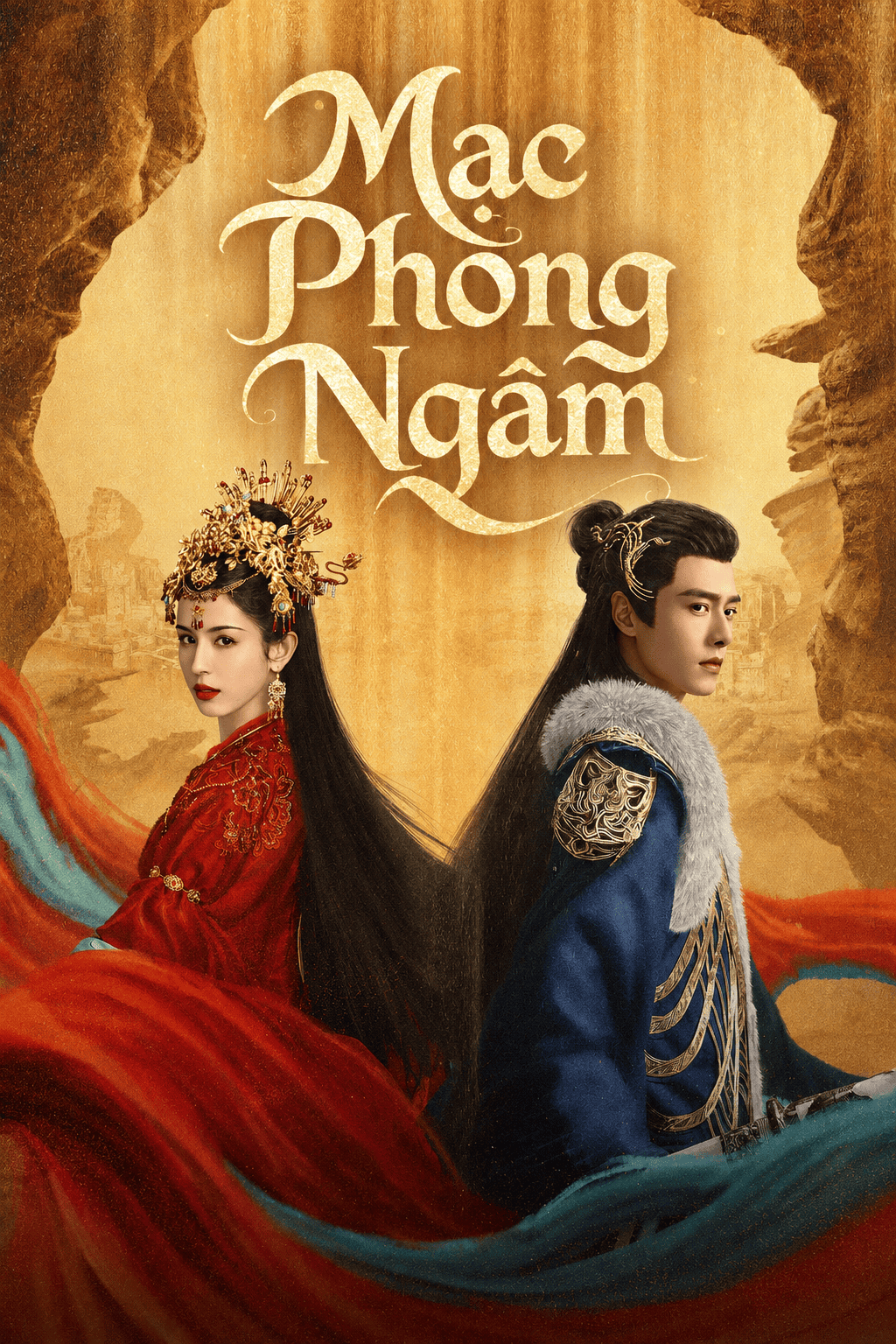 Mạc Phong Ngâm