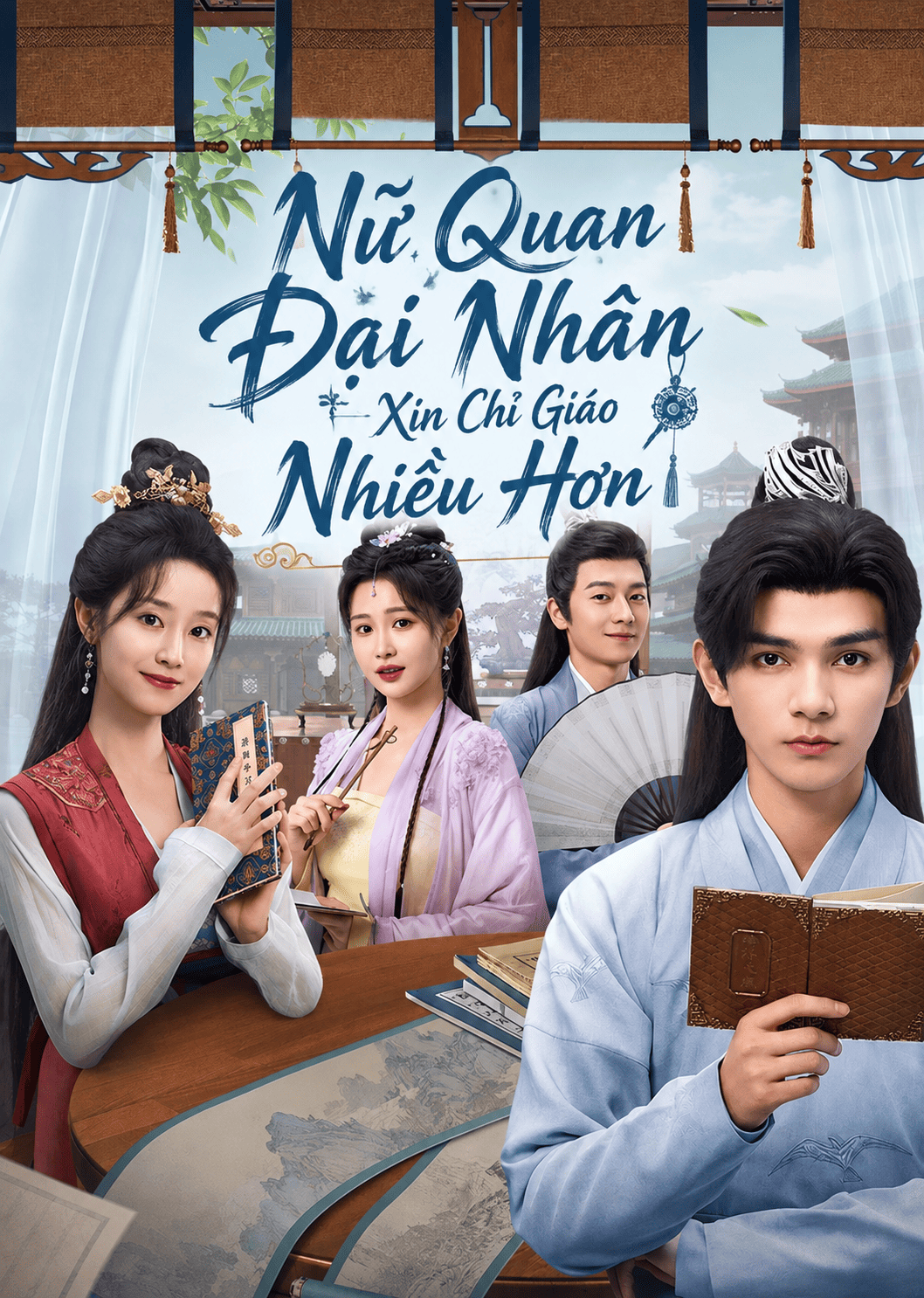 Nữ Quan Đại Nhân Xin Chỉ Giáo Nhiều Hơn