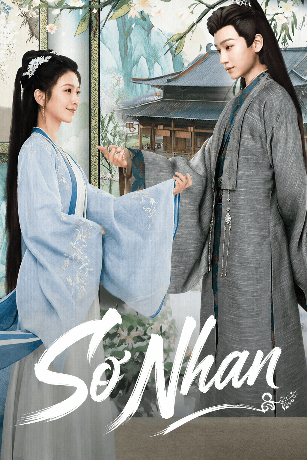 Sơ Nhan