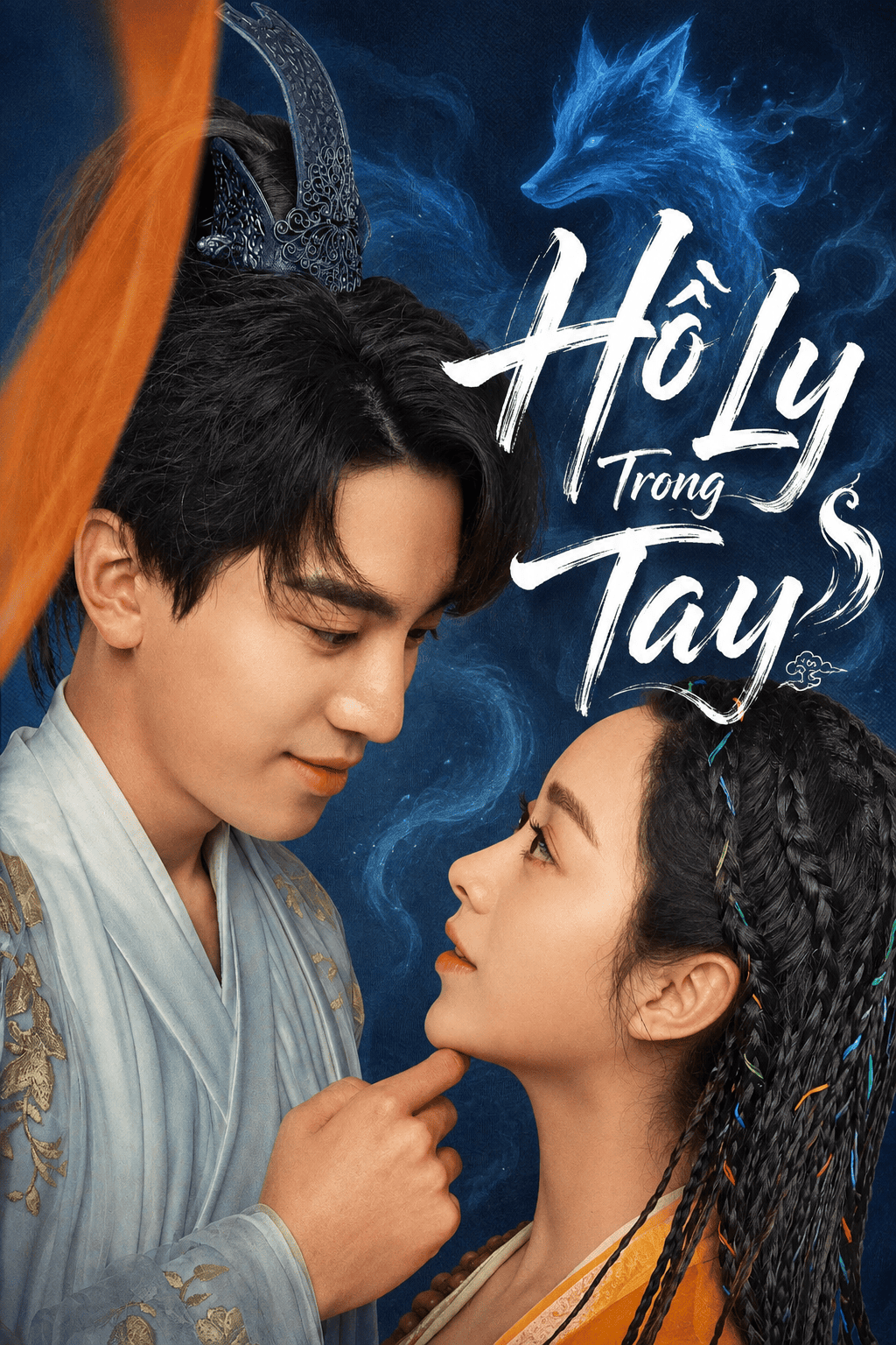 Hồ Ly Trong Tay